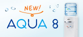 アクア8（アクアエイト）リリース